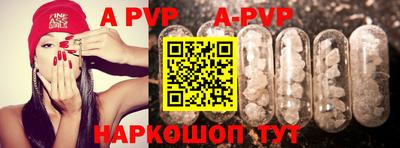 mdma Балаково