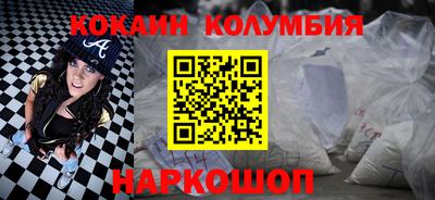 mdma Балаково