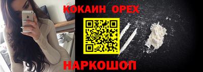 mdma Балаково