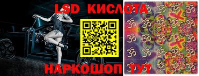 mdma Балаково