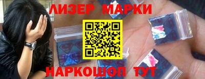 mdma Балаково