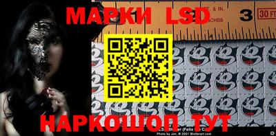 mdma Балаково