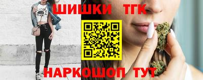 mdma Балаково