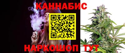 spice Балашиха
