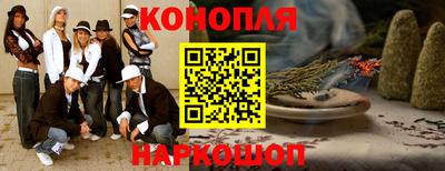 spice Балашиха