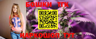 spice Балашиха