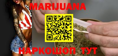mdma Балаково