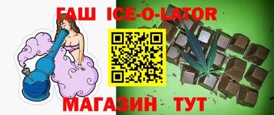 mdma Балаково