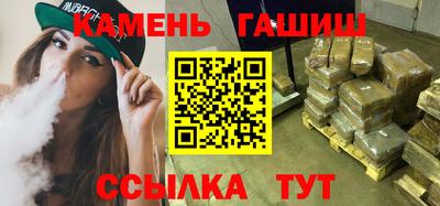 spice Балашиха
