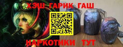 spice Балашиха