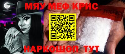ГАЛЛЮЦИНОГЕННЫЕ ГРИБЫ Ефремов